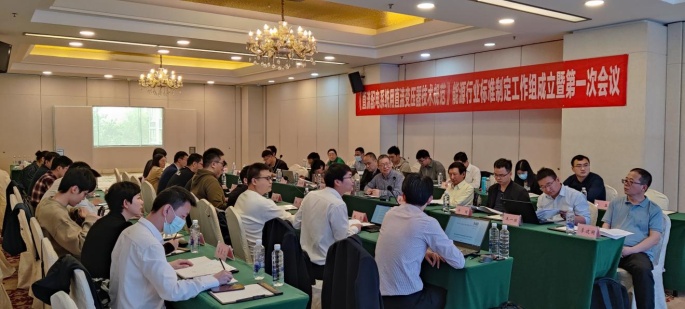 微信图片_20230423154030