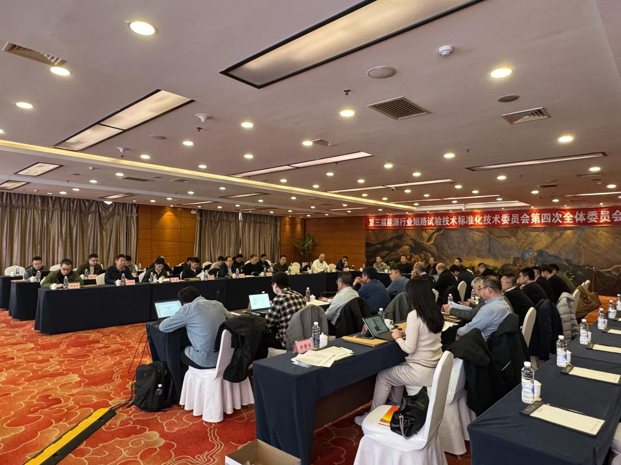 微信图片_20241129142531