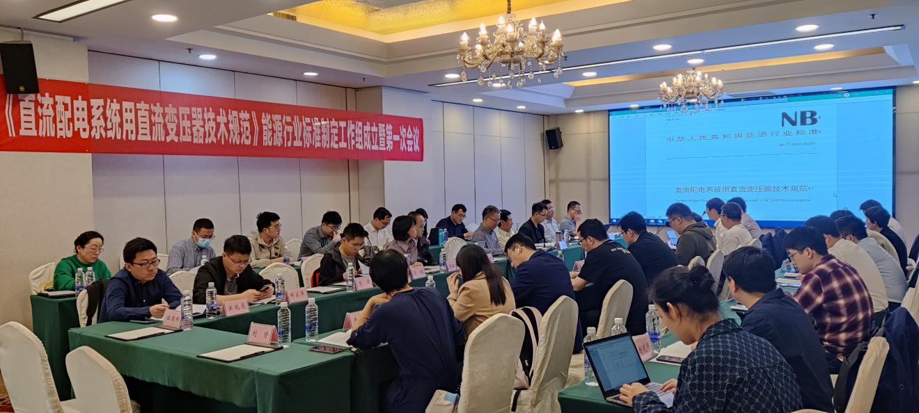 微信图片_20230423154046