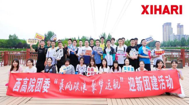 五四道德讲堂活动05