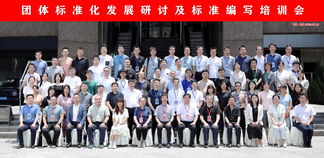 1bfe7c08752c6cbf26d37be1cd75dbc