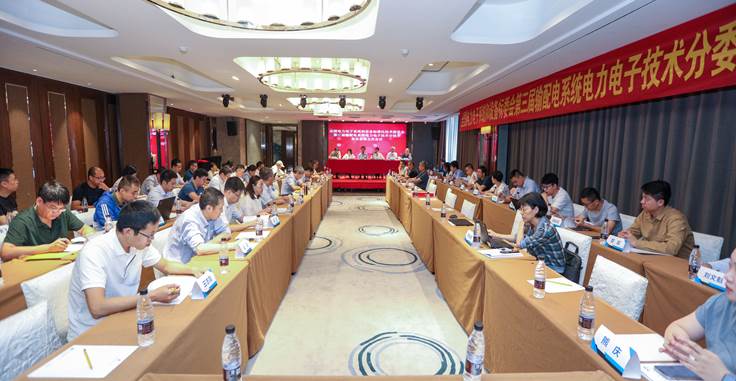 微信图片_20230925170554