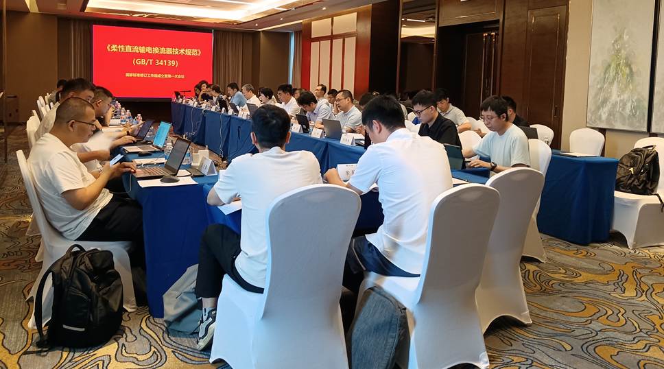 微信图片_20250806143006