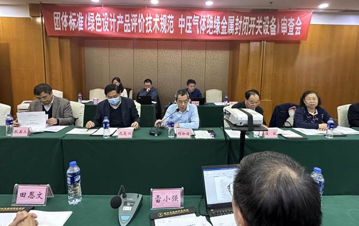 微信图片_20230324152628