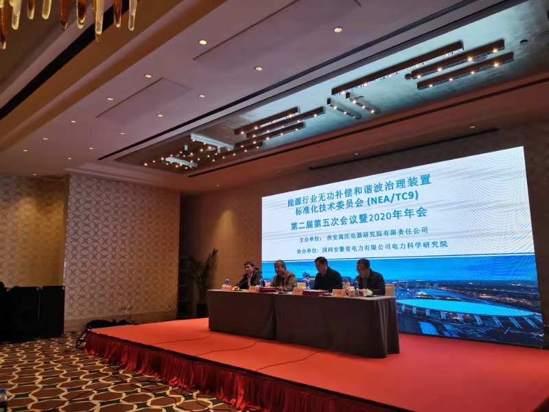 微信图片_20201222150313