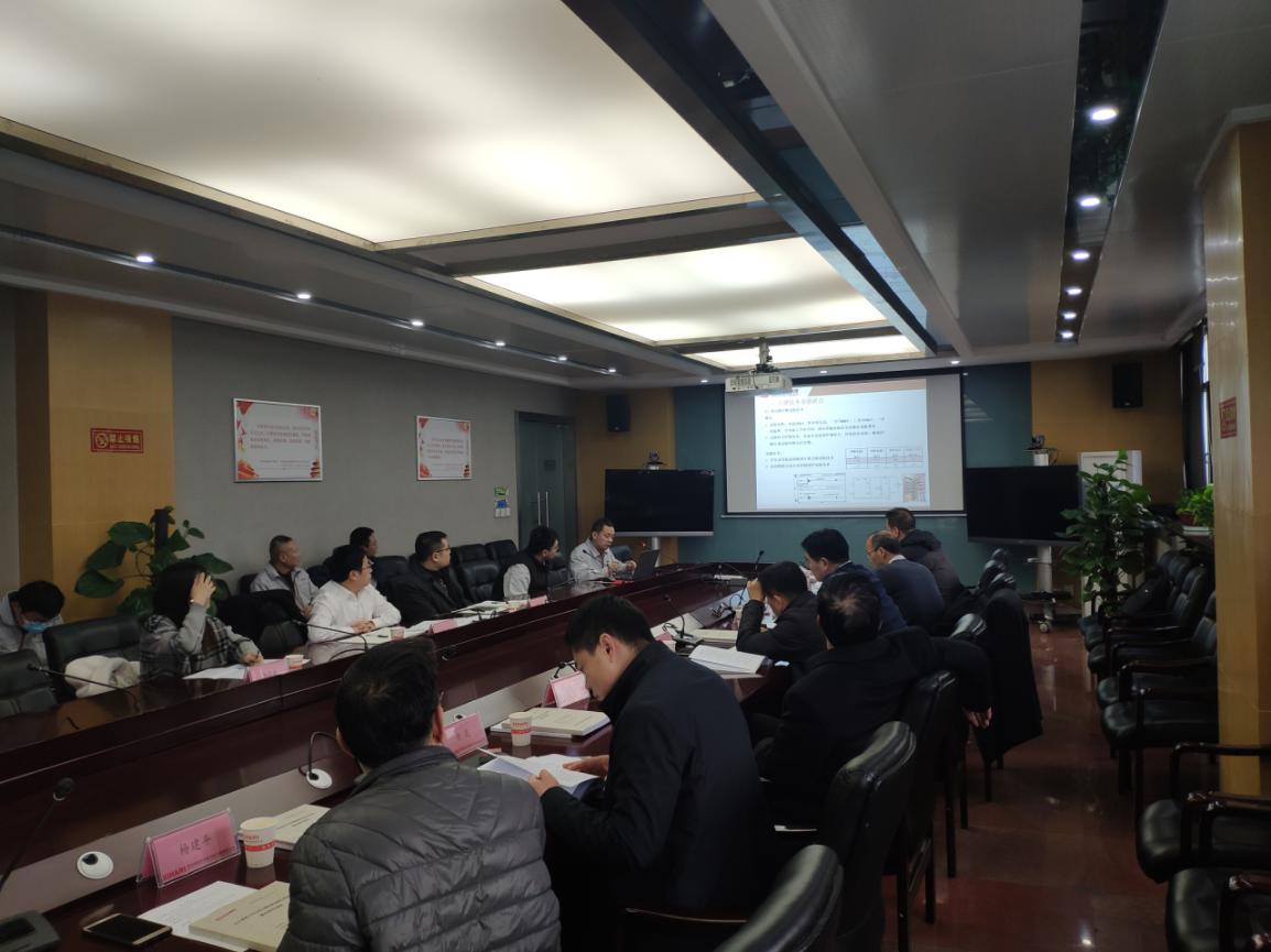 微信图片_20201218112335