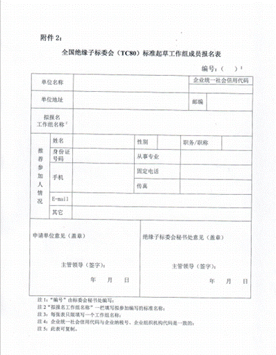 微信截图_20200602170634