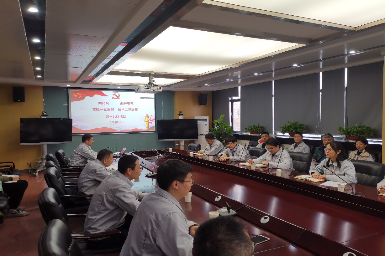 mmexport1607306150099