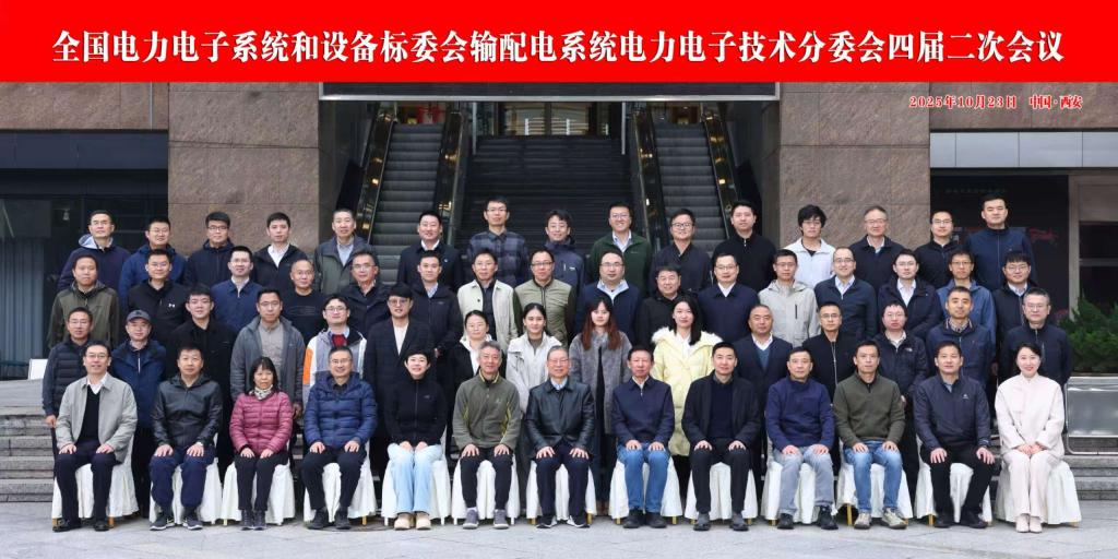 微信图片_20251023112456_27_699