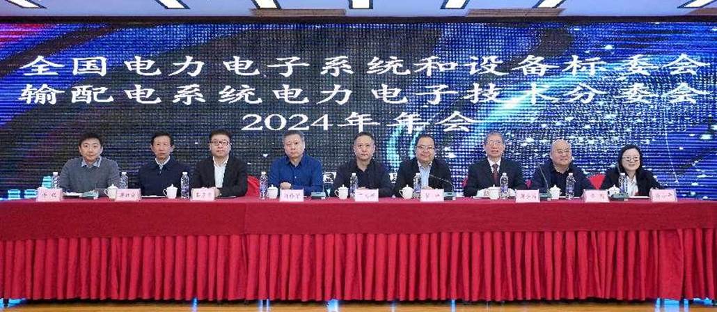 微信图片_20241213131719