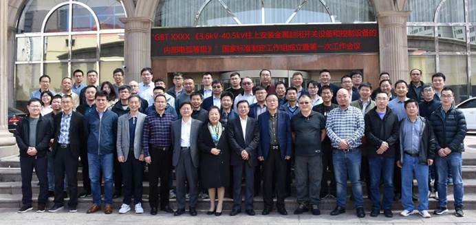 微信图片_20210423105425_副本