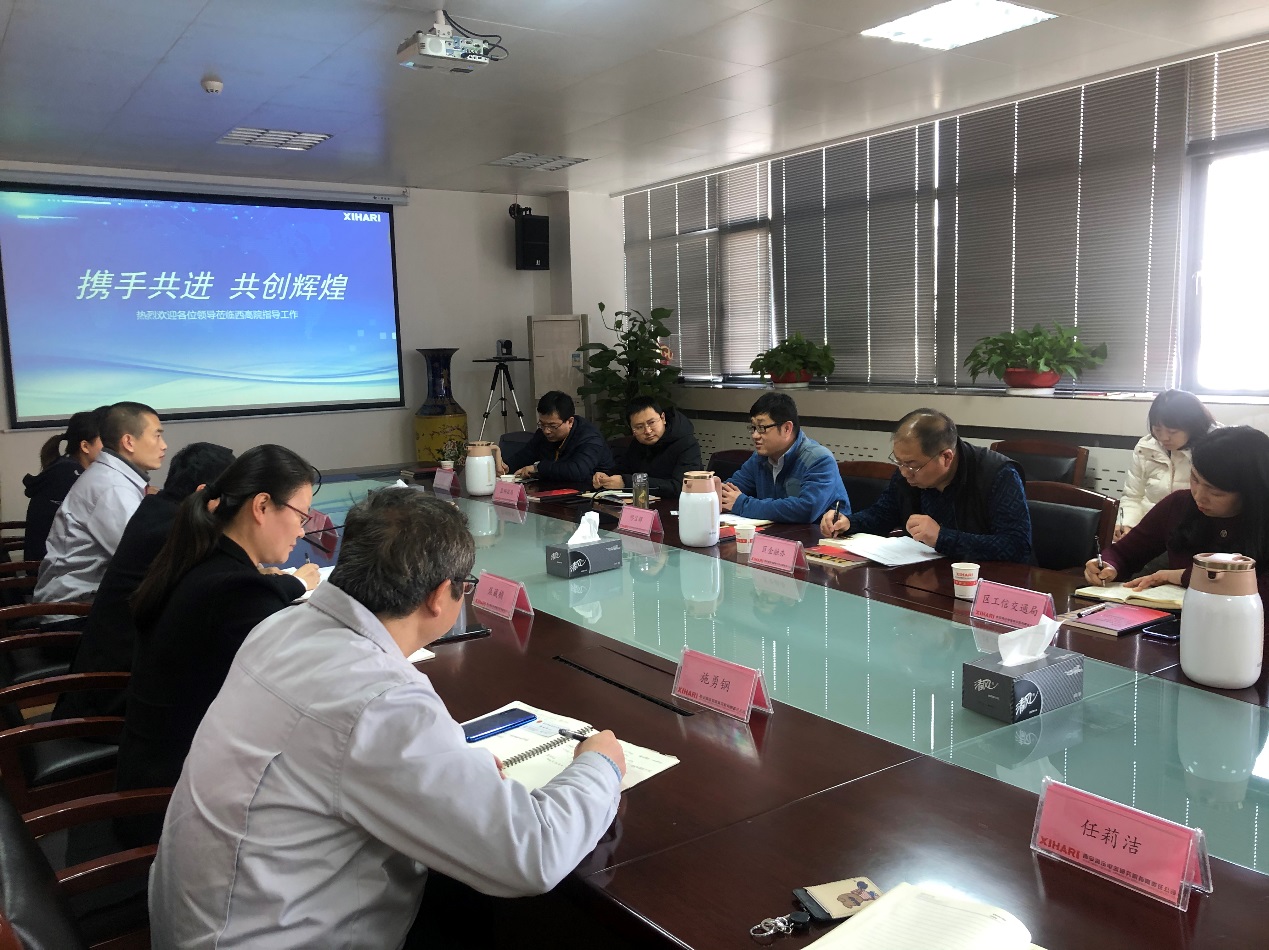 微信图片_20201216085003