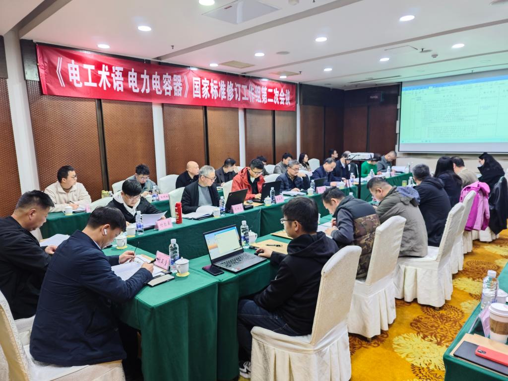 微信图片_20250407085201