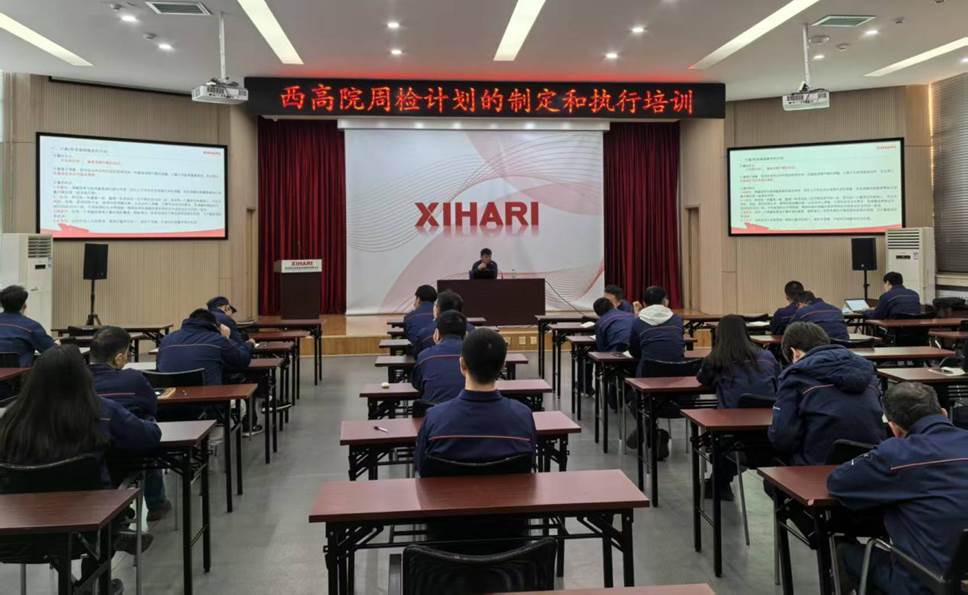 微信图片_20250324194327