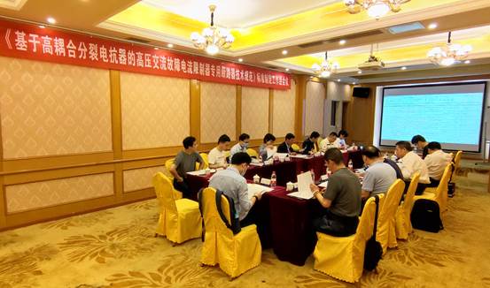 微信图片_20210426211711