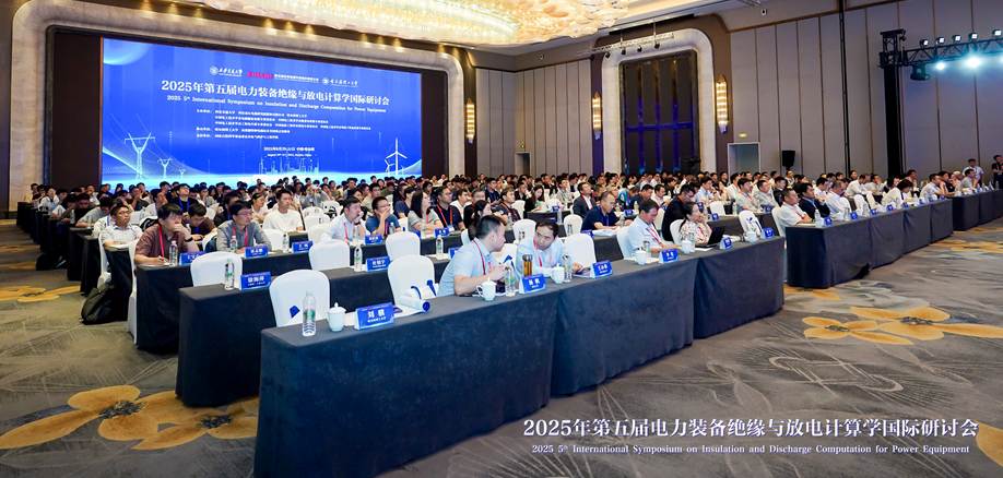 dde4af89a4606922617cd311505e387