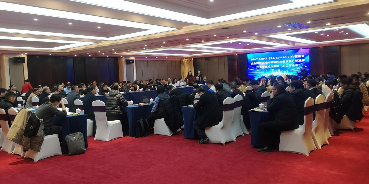 微信图片_20240108004937