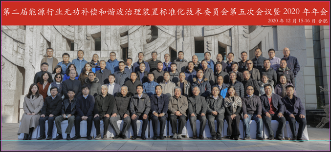 微信图片_20201222150749