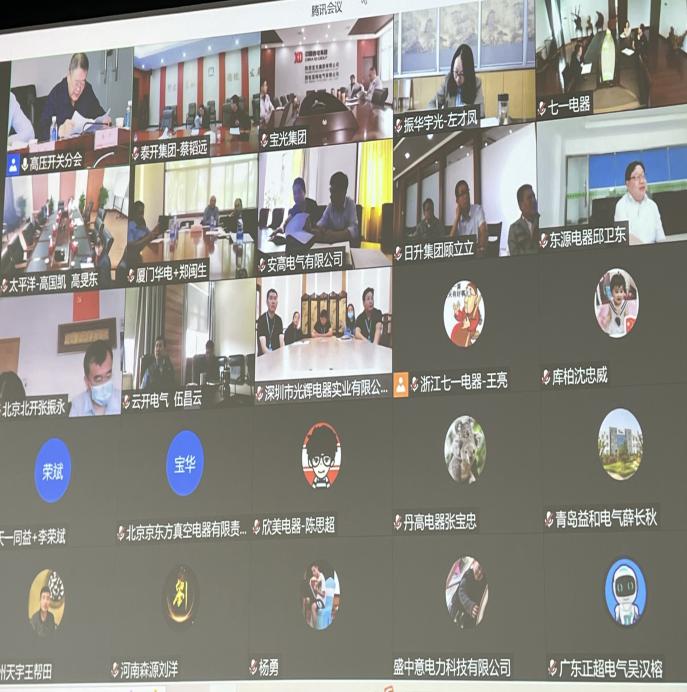 bba374839a40b7472e8f22ced422d00