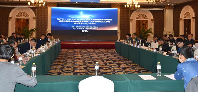 微信图片_20210422142824