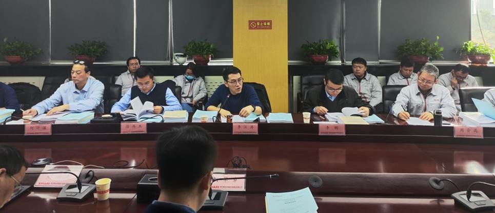 微信图片_20231129124346